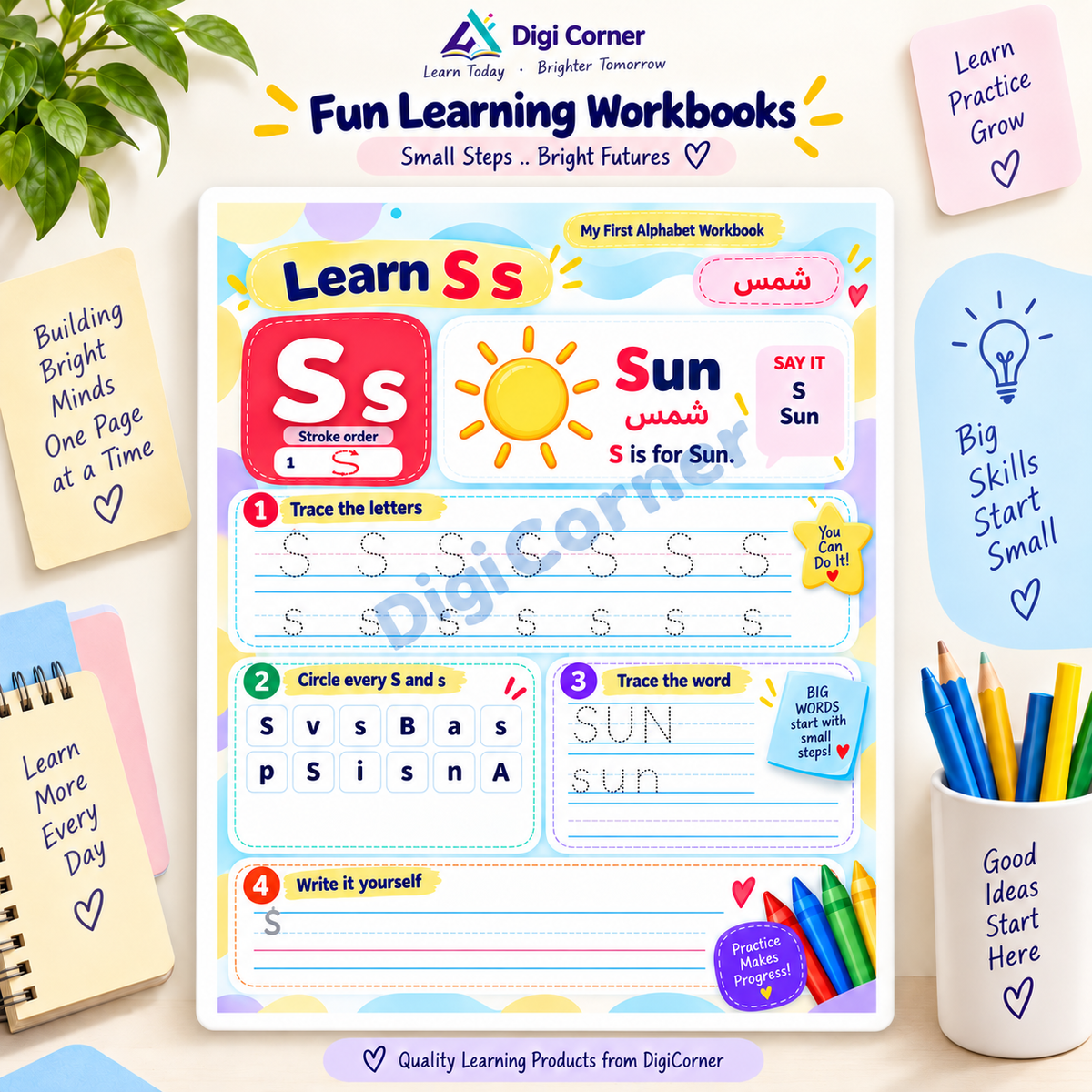 Alphabet workbook sample page - Digi Corner