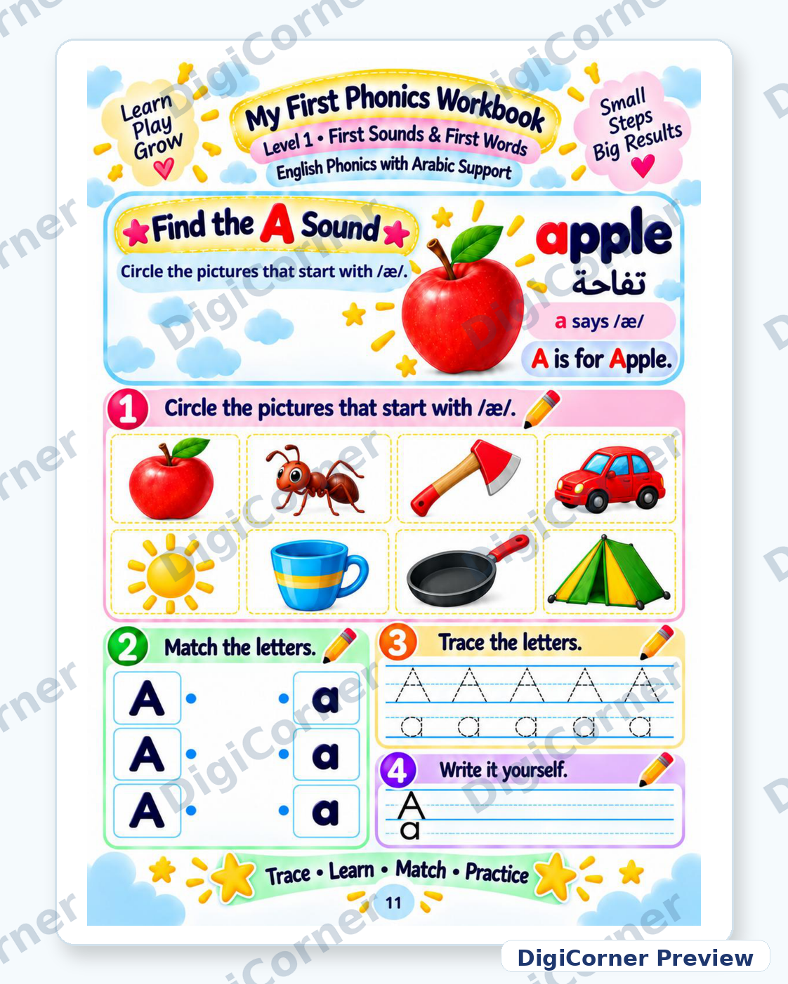 My First Phonics Workbook - A sound sample page