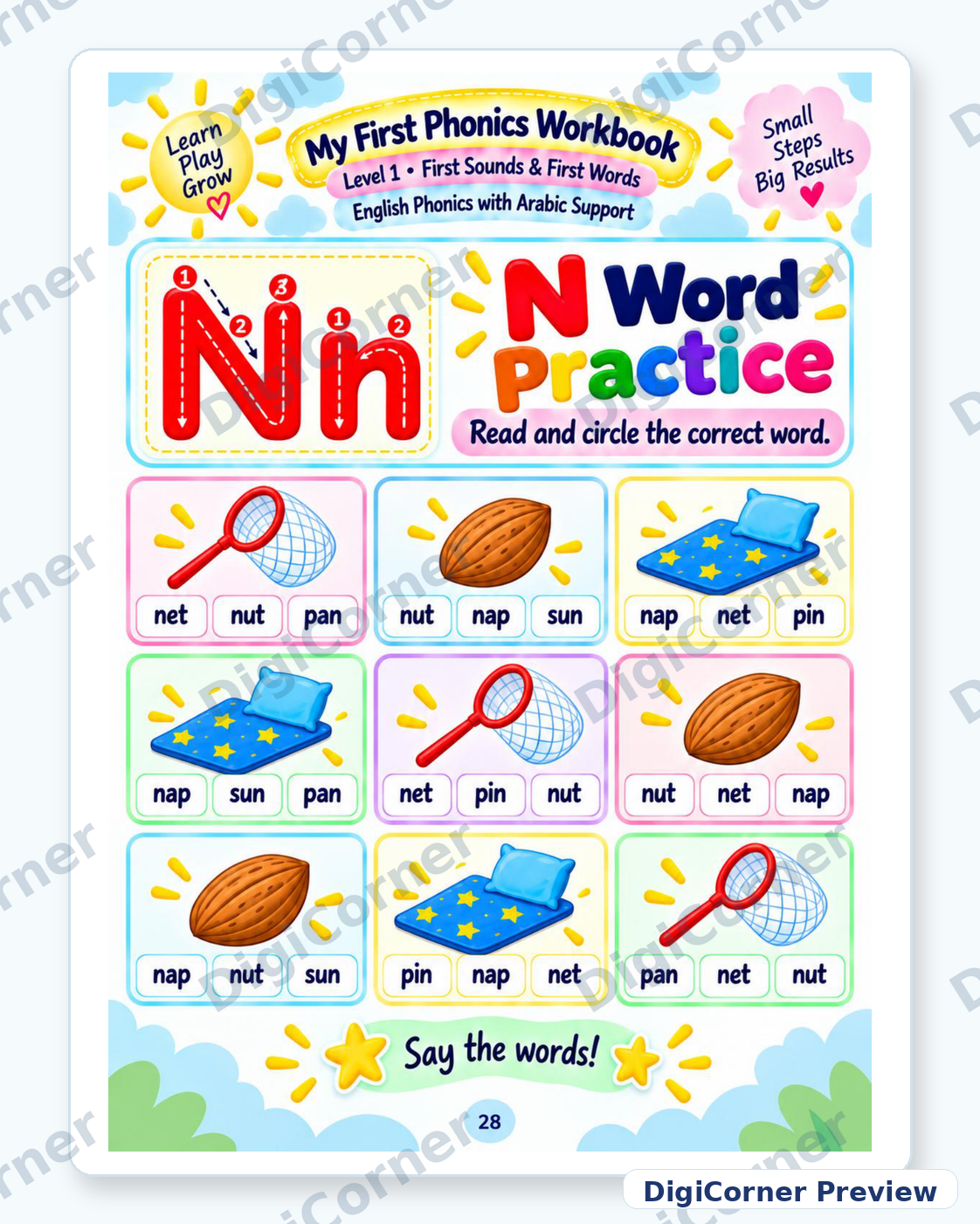 My First Phonics Workbook - N word practice sample