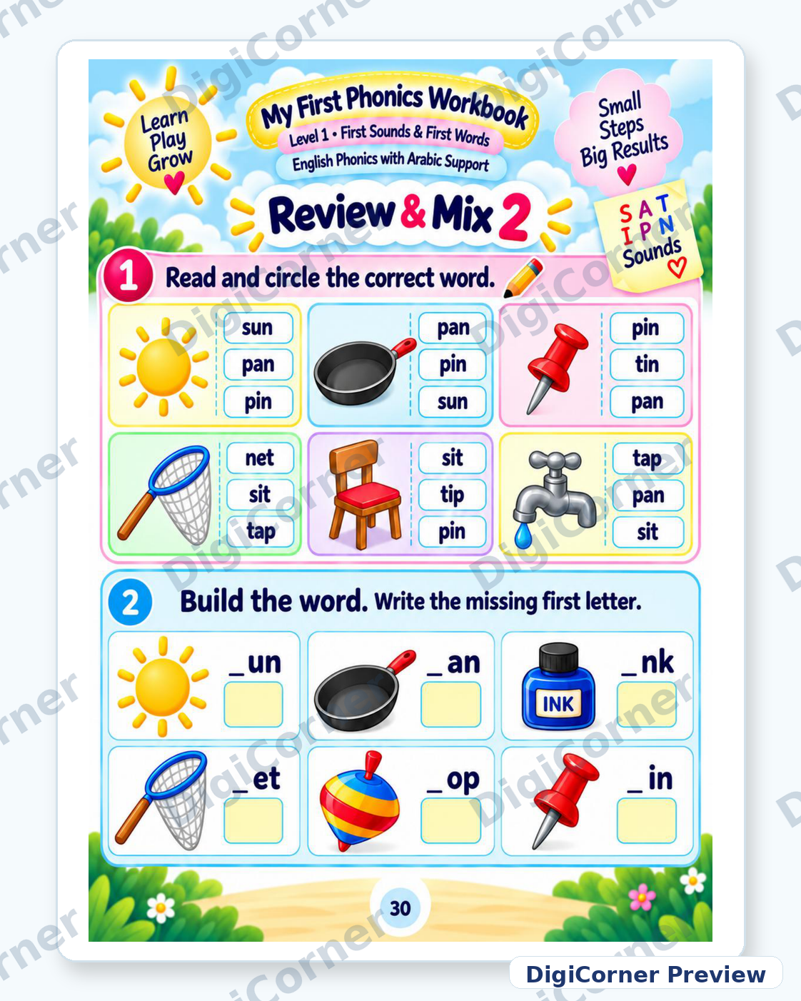 My First Phonics Workbook - review activity sample